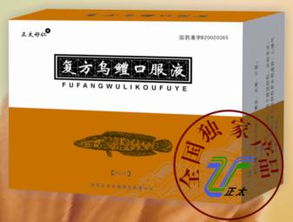 健康新機遇 保健食品產業招商指南與市場展望