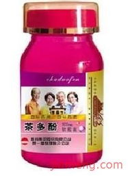 哈藥保健食品 產品與店鋪視覺形象解析