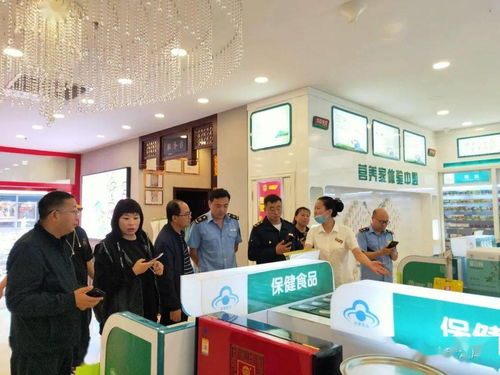 法庫(kù)縣市場(chǎng)局舉辦保健食品“示范經(jīng)營(yíng)現(xiàn)場(chǎng)觀摩”活動(dòng)，促進(jìn)行業(yè)規(guī)范發(fā)展